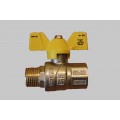 Кран 3/4" різьба внутрішня-внутрішня газ SANTAN